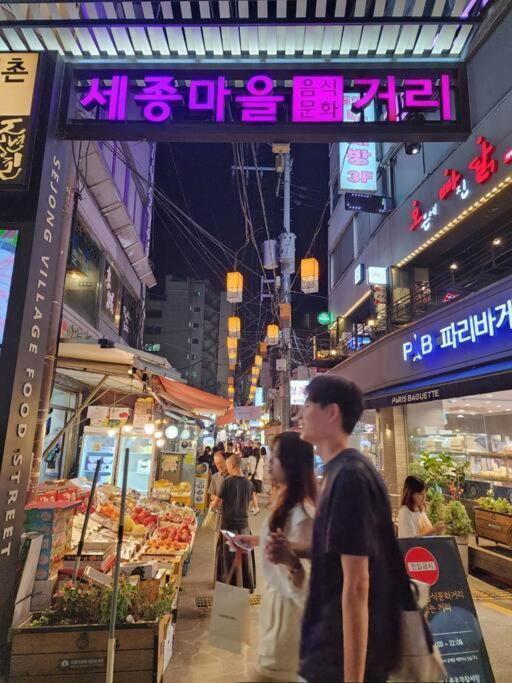 Seochon Orak Stay Seoul Luaran gambar